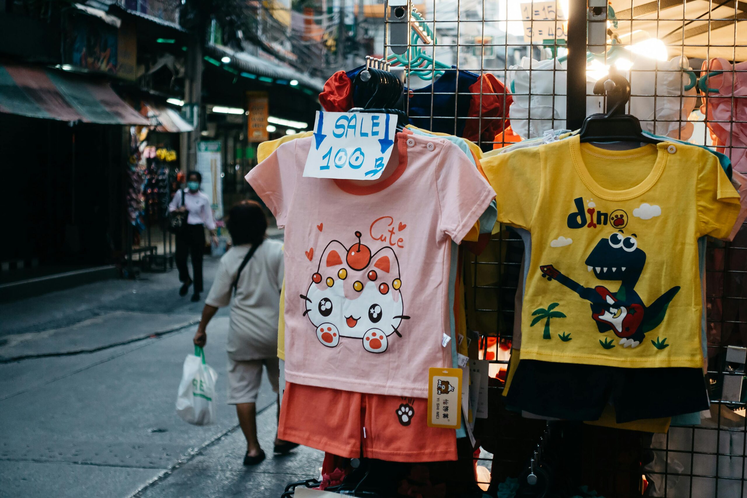 Children's Clothing Online store